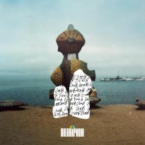 океанариум - 2008