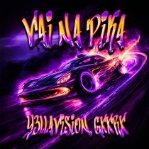 Y3LLAVISION - VAI NA PIKA