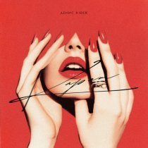 Денис RiDer - Карат