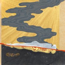 Zakroyyy - Миниатюра