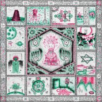 группа ил - вечер