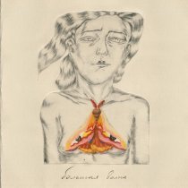 Наадя - Большая волна