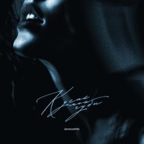 лучнадежды - Кусай мои губы (Acoustic Version)