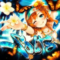 QMIIR - SOLTA (Sped Up)