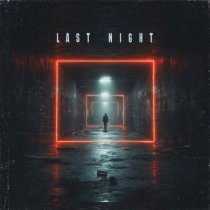 ИКСЫ - Last Night