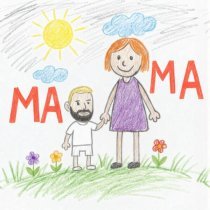 Степа Рудницкий - Мама