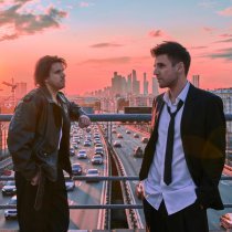 Братья Поздняковы - Розовый закат