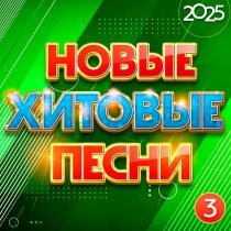 Леонид Кипа - Горы, горы…