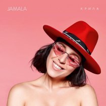 Jamala - Крила