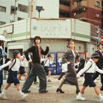 ZICO, Lilas Ikuta - DUET