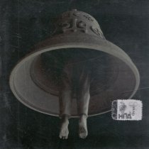 Booker - Время колокольчиков