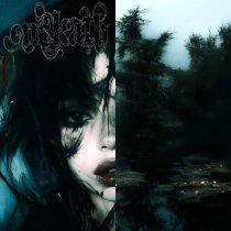 Exdream - Последняя ночь