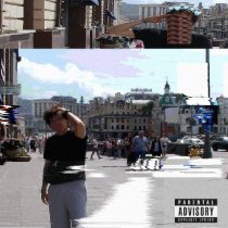 Lover - ГОВОРИ ИМ