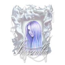 Inozzemka - На прощание