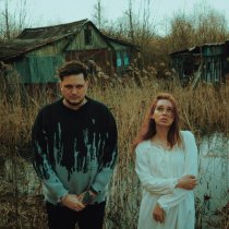 Port Avenue, КРИМ ПЛИН - Берёзка