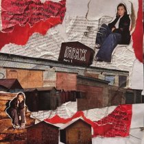 Лата - ГАРАЖ, Ч. 1