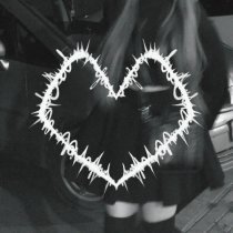 mrakk! - без тебя