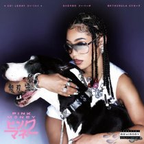 Coi Leray, G Herbo, Bktherula - Pink Money (feat. G Herbo)