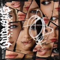 Wildways, Serebro - Мало тебя