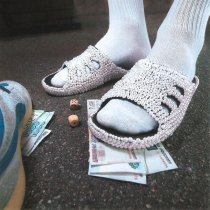 Бизае, WUNA - OFF DAY