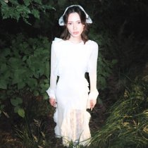 bambydary - Никогда, прости