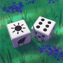 Пекинский Велосипед - Домино