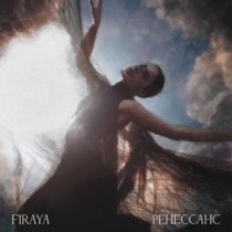 Firaya - Ренессанс