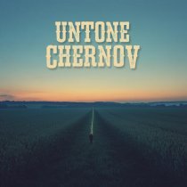 UNTONE CHERNOV - Без тебя