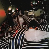 FENDIGLOCK - Лоботомия