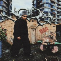 КАССЕТА, Лолита - Время