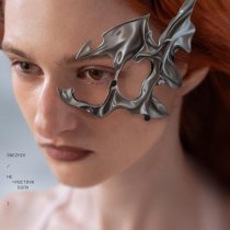 Snezhik - Не чувствую боли