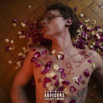 TAKEBABY - Я знаю