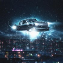 TERNOVA, скилз - Блюз