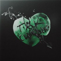 kvmly - Так сильно