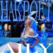 AILY - Накроет