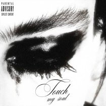 BLESSME, owe - БЕЛЫЕ ПЛЕЧИ