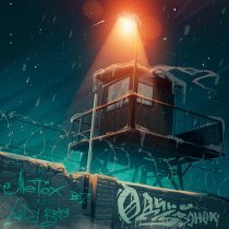 Metox, Lady Bro - Один звонок