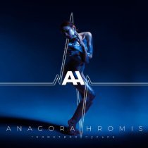 Анагора Хромис - Геометрия пульса