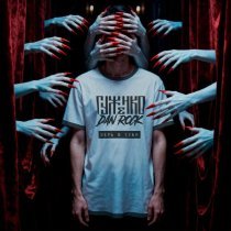 Гуженко, Dan Rock - Верь в себя