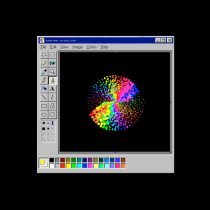 GOOD YARD - без обид, окей?