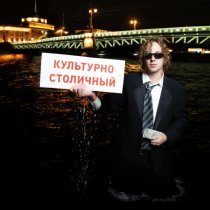 KHUDEZY - Фонари