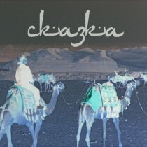 Главная Роль, Точнопродюсер, Mascarabass - Сказка