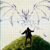 Дешевые Драмы - никуда