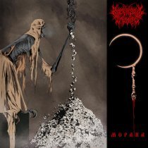 Black Soul Invader - Навь