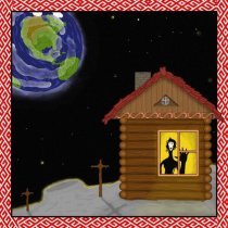 ЯМАУГЛИ - Track №34