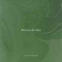 Alexander Demidov - Without