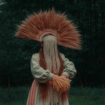 shchedrost' - Эхо