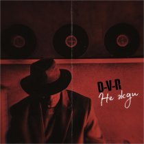 D-V-R - Не жди