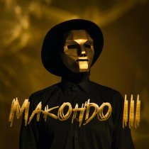 Данила Прайс, Керт, Russell Ray - Живой