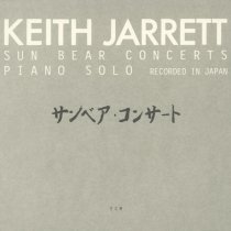 Keith Jarrett - Sun Bear Concerts